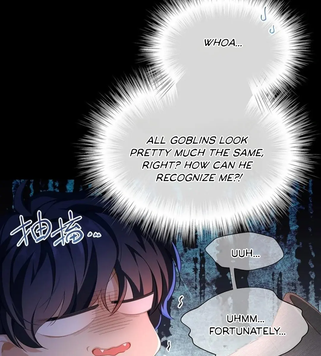 I Was Reborn as His Highness the Prince's Little Evil Dragon Chapter 57 Page 65