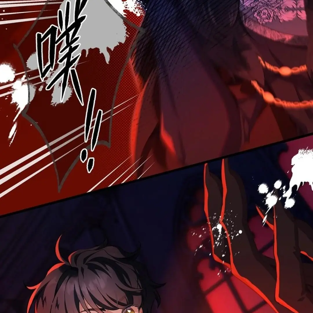 I Was Reborn as His Highness the Prince's Little Evil Dragon Chapter 57 Page 69
