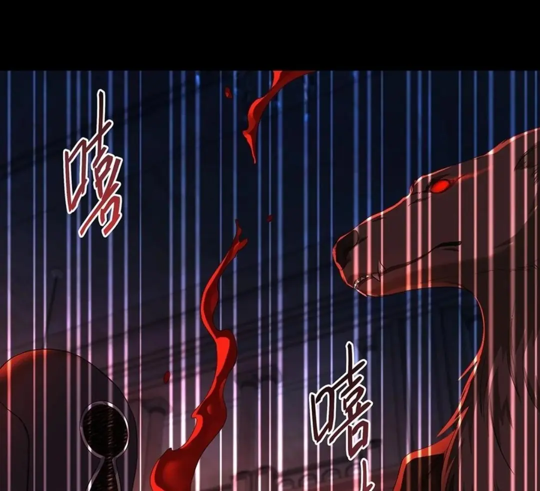 I Was Reborn as His Highness the Prince's Little Evil Dragon Chapter 57 Page 71