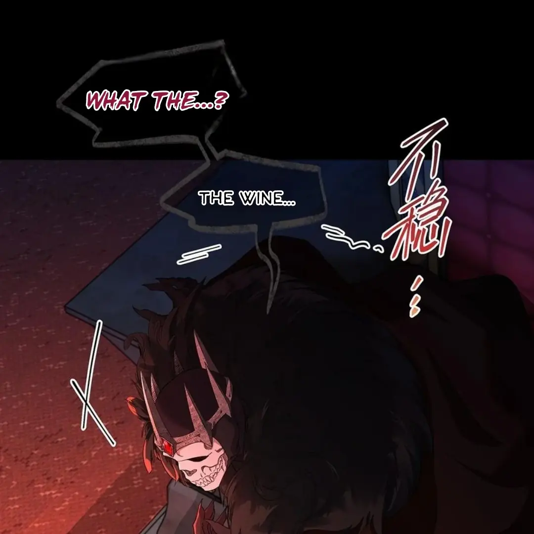 I Was Reborn as His Highness the Prince's Little Evil Dragon Chapter 57 Page 73