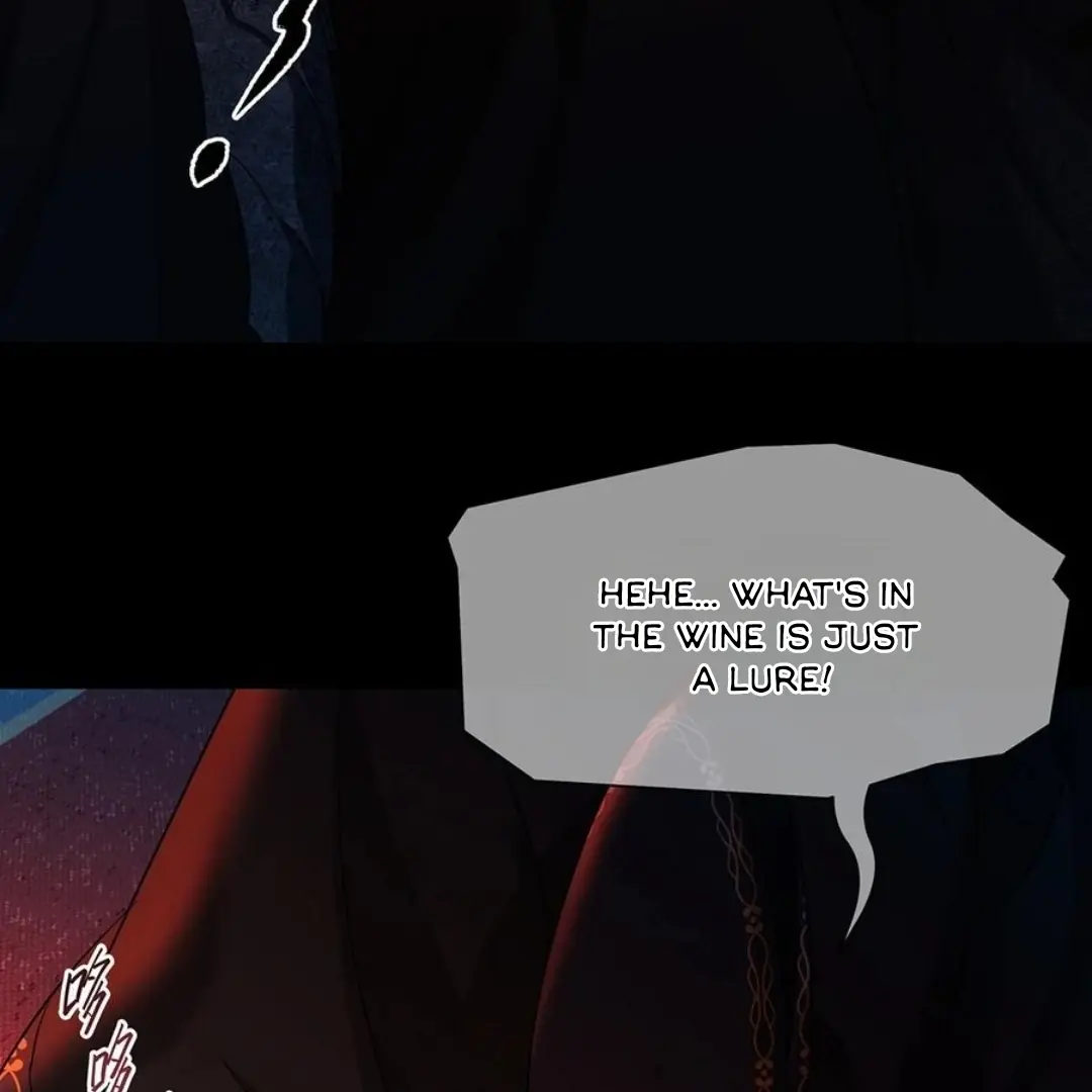 I Was Reborn as His Highness the Prince's Little Evil Dragon Chapter 57 Page 76