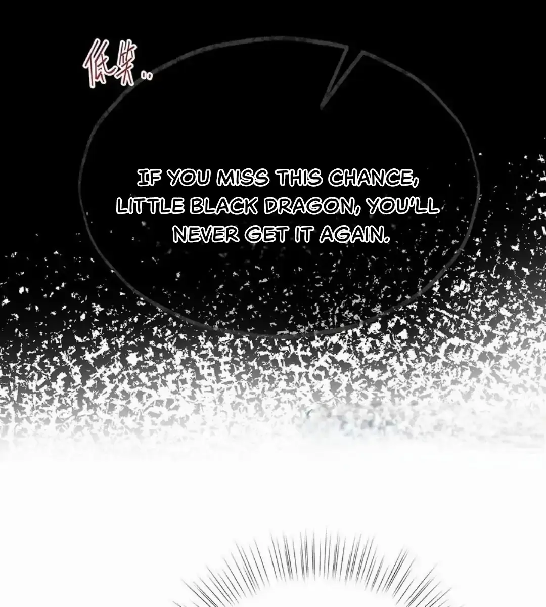 I Was Reborn as His Highness the Prince's Little Evil Dragon Chapter 60 Page 15