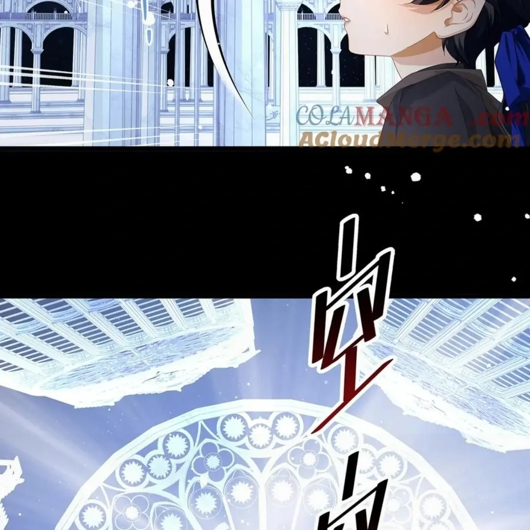 I Was Reborn as His Highness the Prince's Little Evil Dragon Chapter 60 Page 21