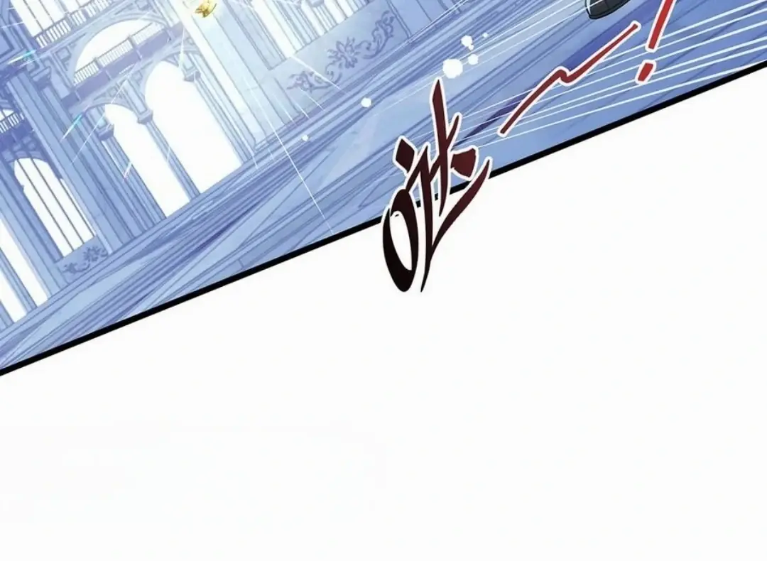 I Was Reborn as His Highness the Prince's Little Evil Dragon Chapter 60 Page 25