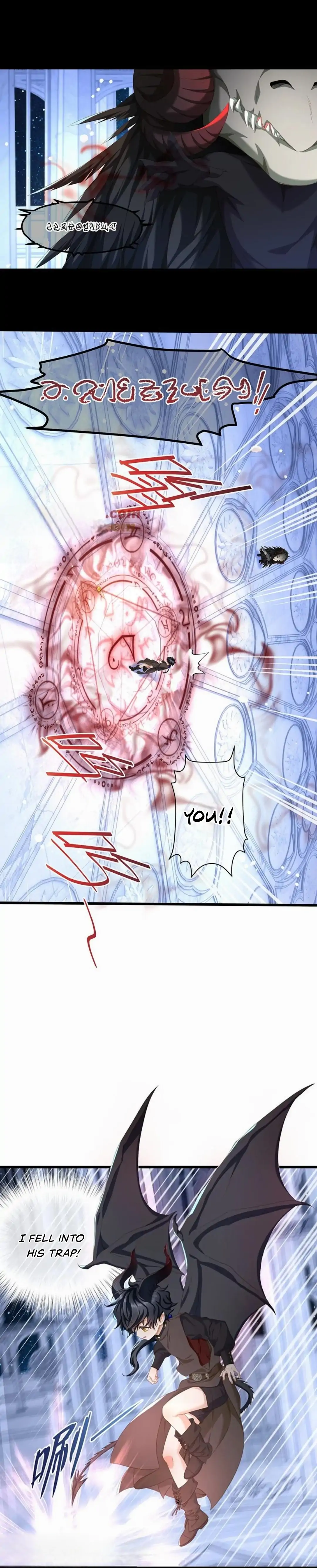I Was Reborn as His Highness the Prince's Little Evil Dragon Chapter 60 Page 39