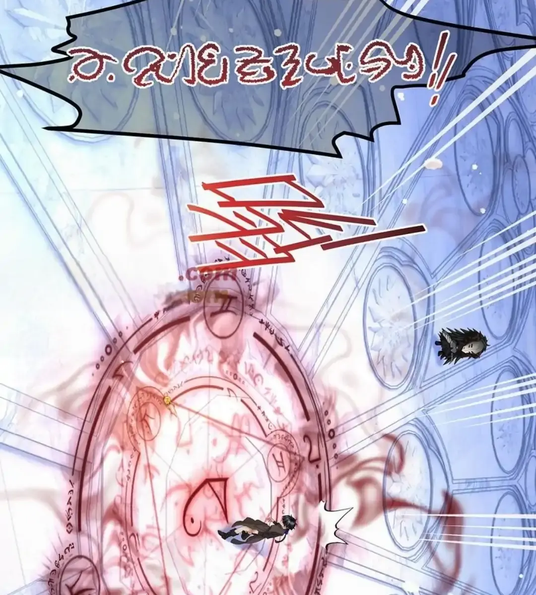 I Was Reborn as His Highness the Prince's Little Evil Dragon Chapter 60 Page 41