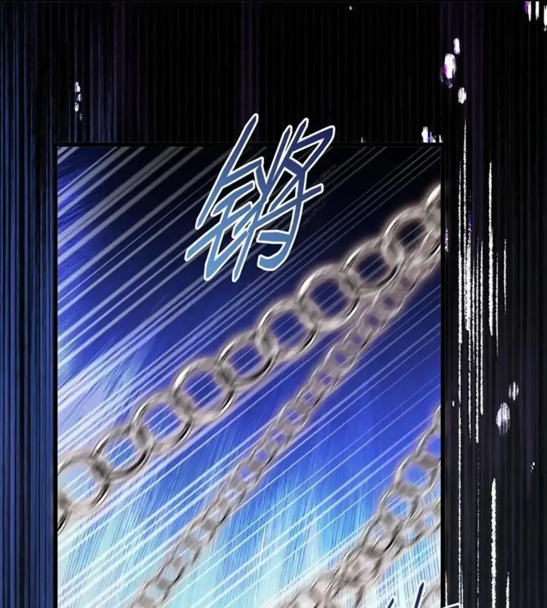 I Was Reborn as His Highness the Prince's Little Evil Dragon Chapter 60 Page 46