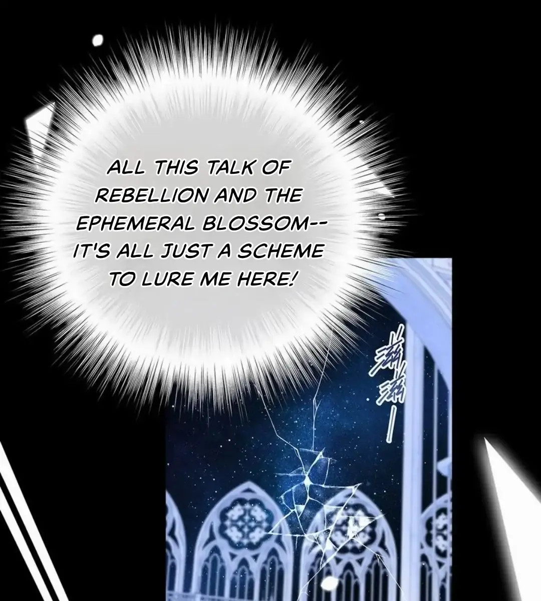 I Was Reborn as His Highness the Prince's Little Evil Dragon Chapter 60 Page 60