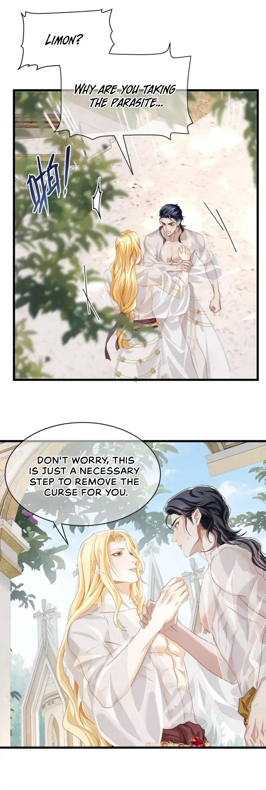 I Was Reborn as His Highness the Prince's Little Evil Dragon Chapter 63 Page 12