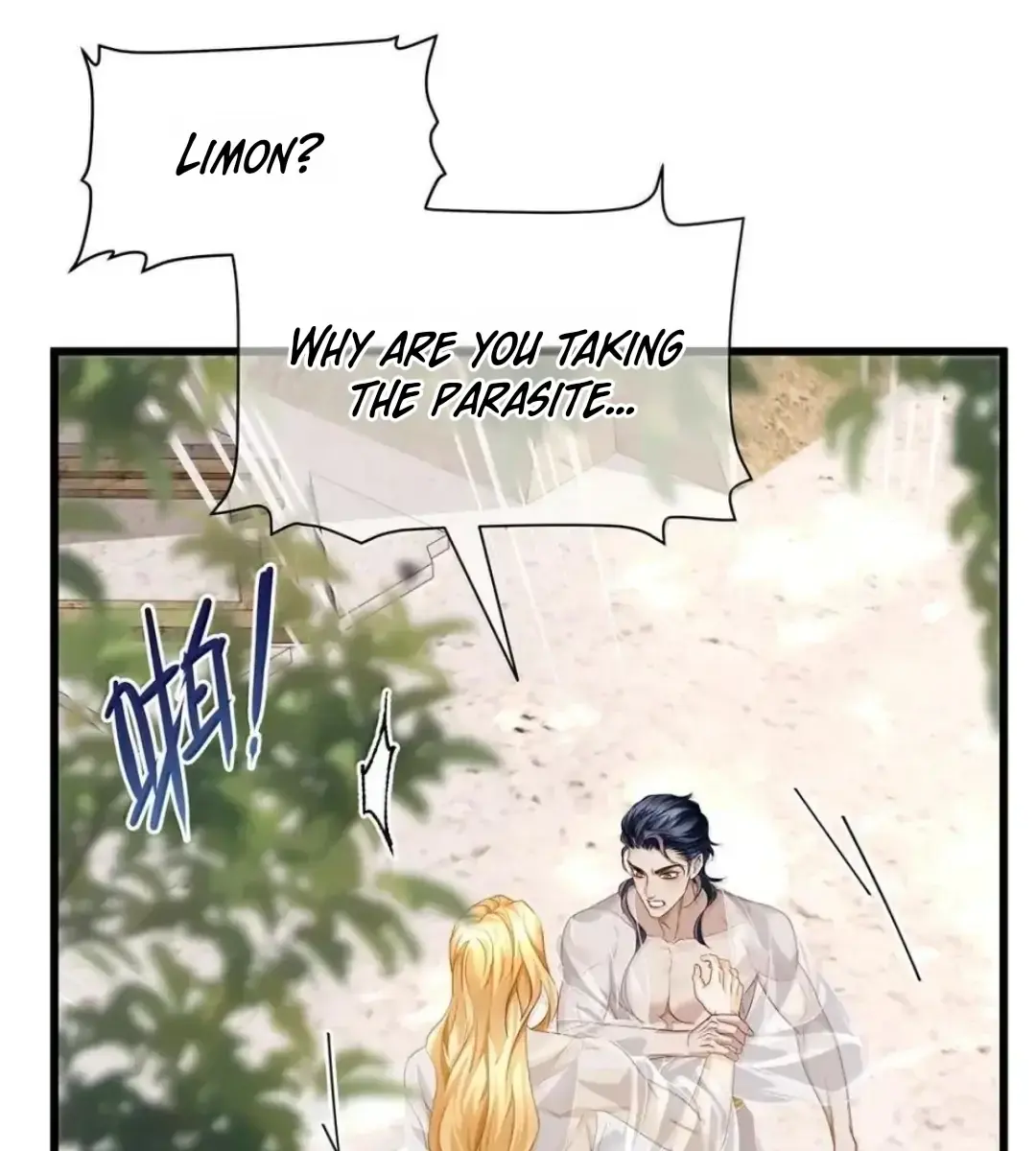 I Was Reborn as His Highness the Prince's Little Evil Dragon Chapter 63 Page 13
