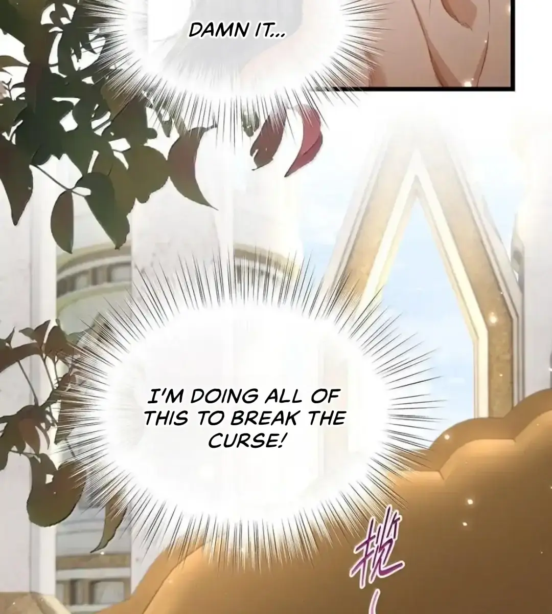 I Was Reborn as His Highness the Prince's Little Evil Dragon Chapter 63 Page 38