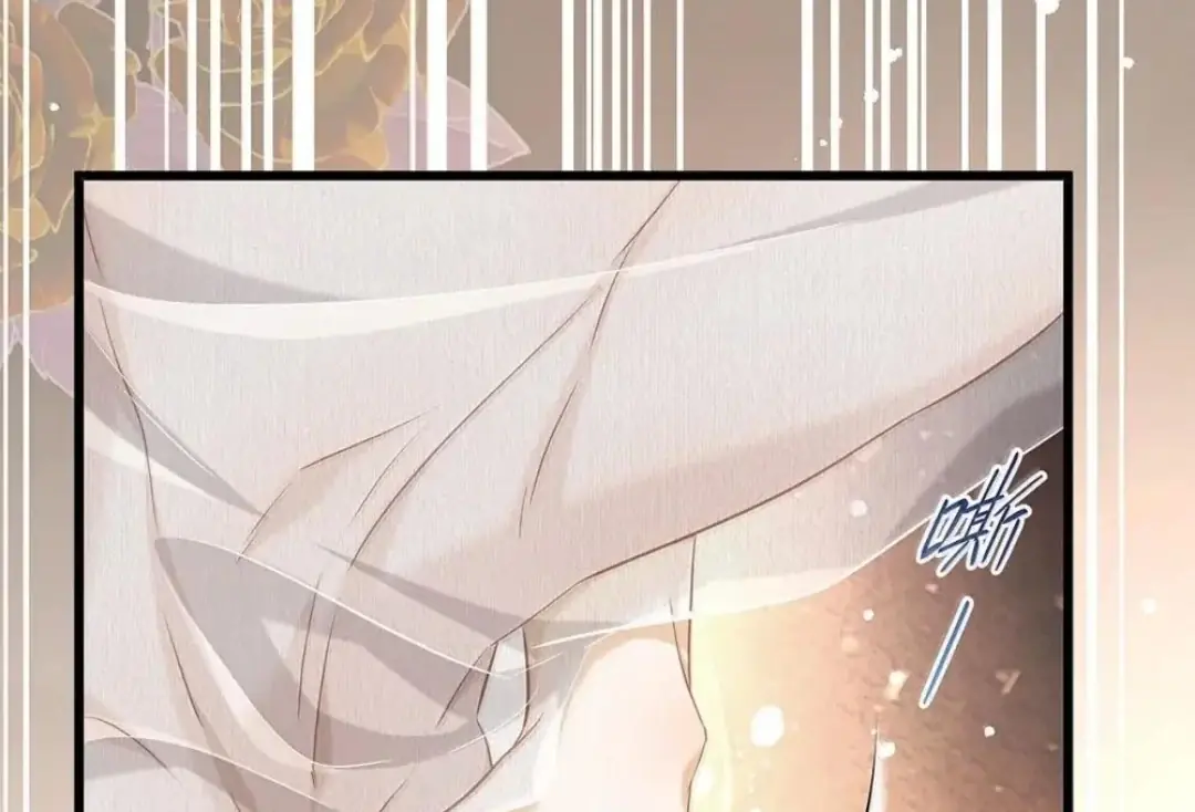 I Was Reborn as His Highness the Prince's Little Evil Dragon Chapter 63 Page 46