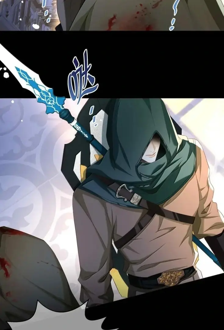 I Was Reborn as His Highness the Prince's Little Evil Dragon Chapter 67 Page 30