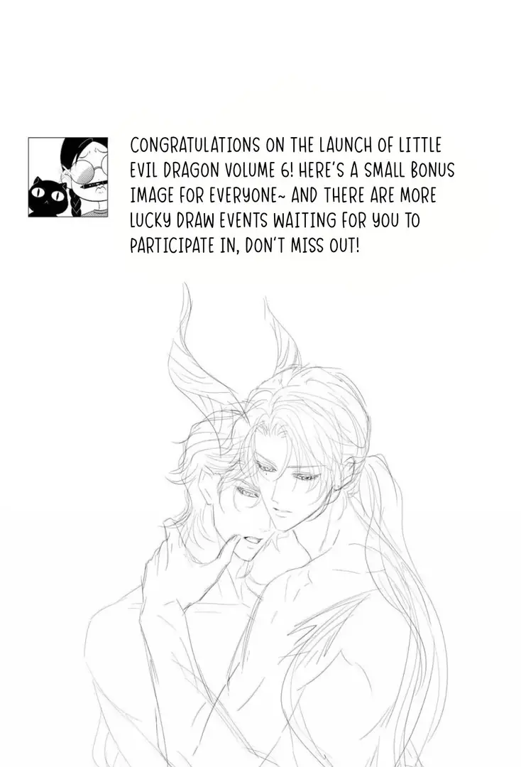 I Was Reborn as His Highness the Prince's Little Evil Dragon Chapter 67 Page 48