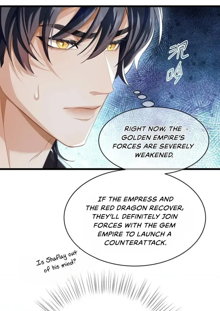 I Was Reborn as His Highness the Prince's Little Evil Dragon Chapter 72 Page 4