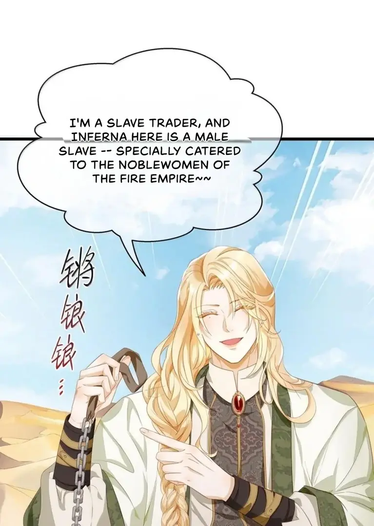 I Was Reborn as His Highness the Prince's Little Evil Dragon Chapter 72 Page 28