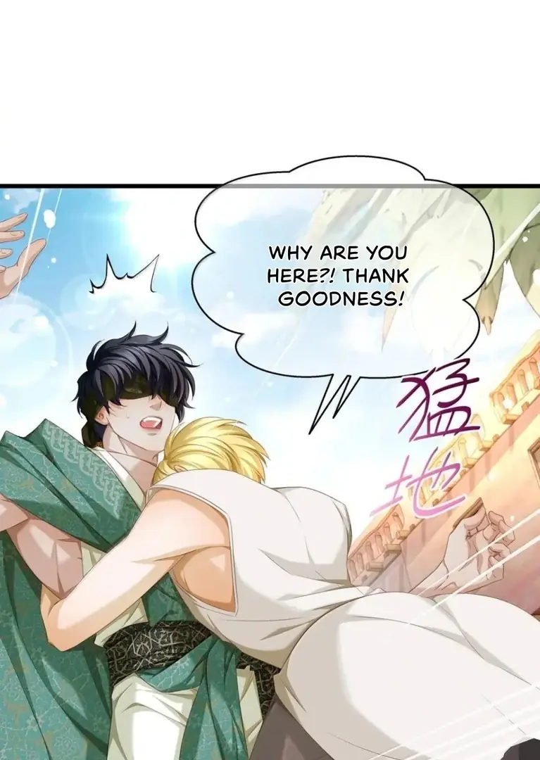 I Was Reborn as His Highness the Prince's Little Evil Dragon Chapter 72 Page 47