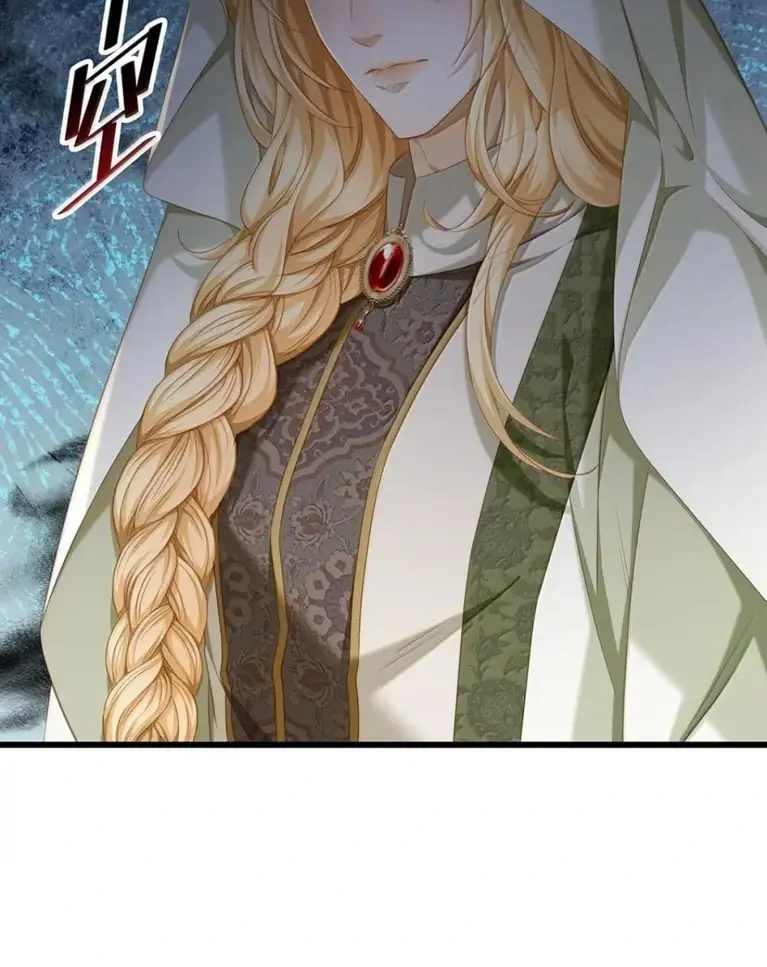 I Was Reborn as His Highness the Prince's Little Evil Dragon Chapter 72 Page 50