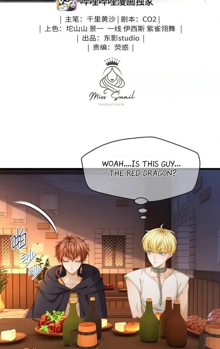 I Was Reborn as His Highness the Prince's Little Evil Dragon Chapter 74 Page 4