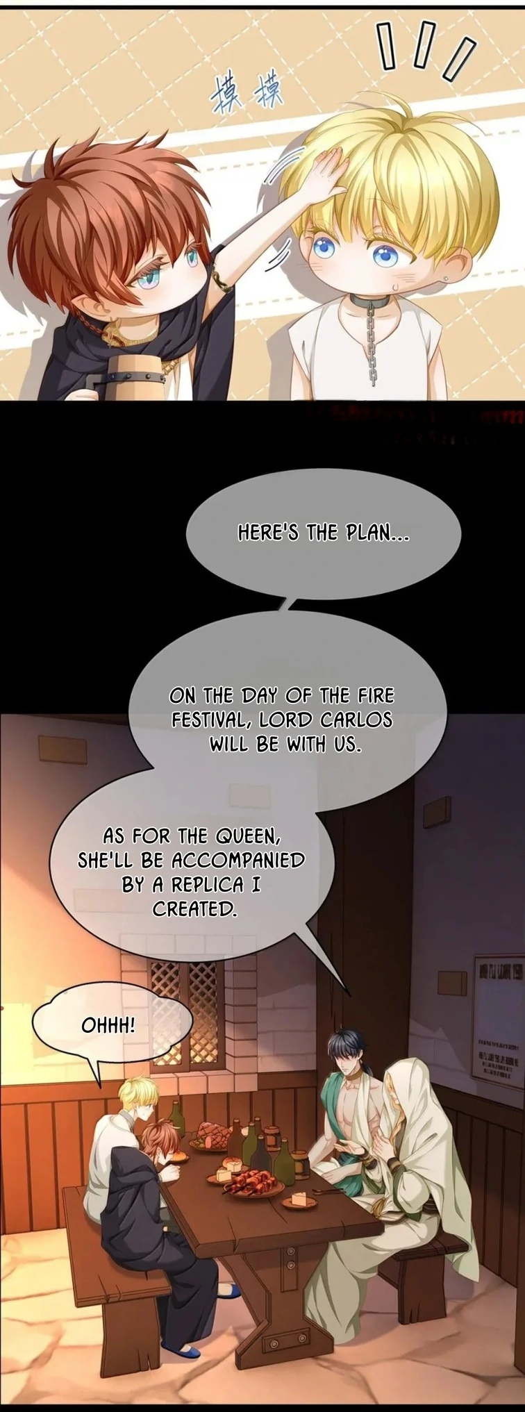 I Was Reborn as His Highness the Prince's Little Evil Dragon Chapter 74 Page 15