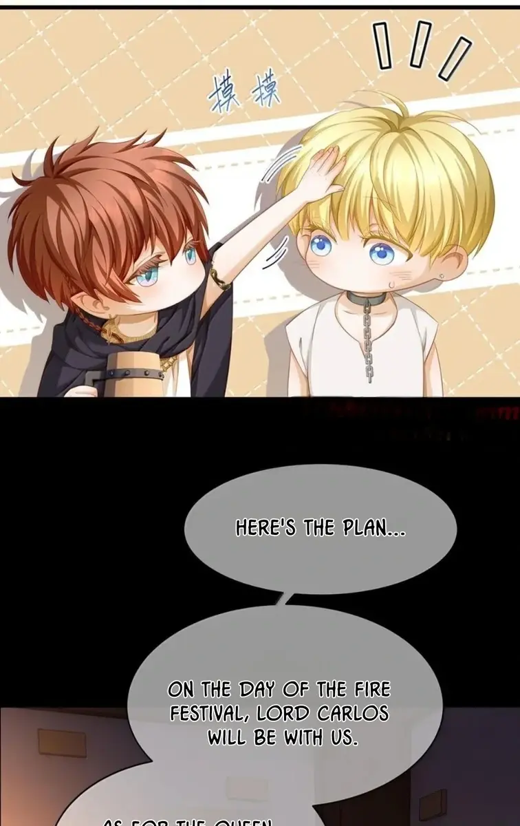 I Was Reborn as His Highness the Prince's Little Evil Dragon Chapter 74 Page 16