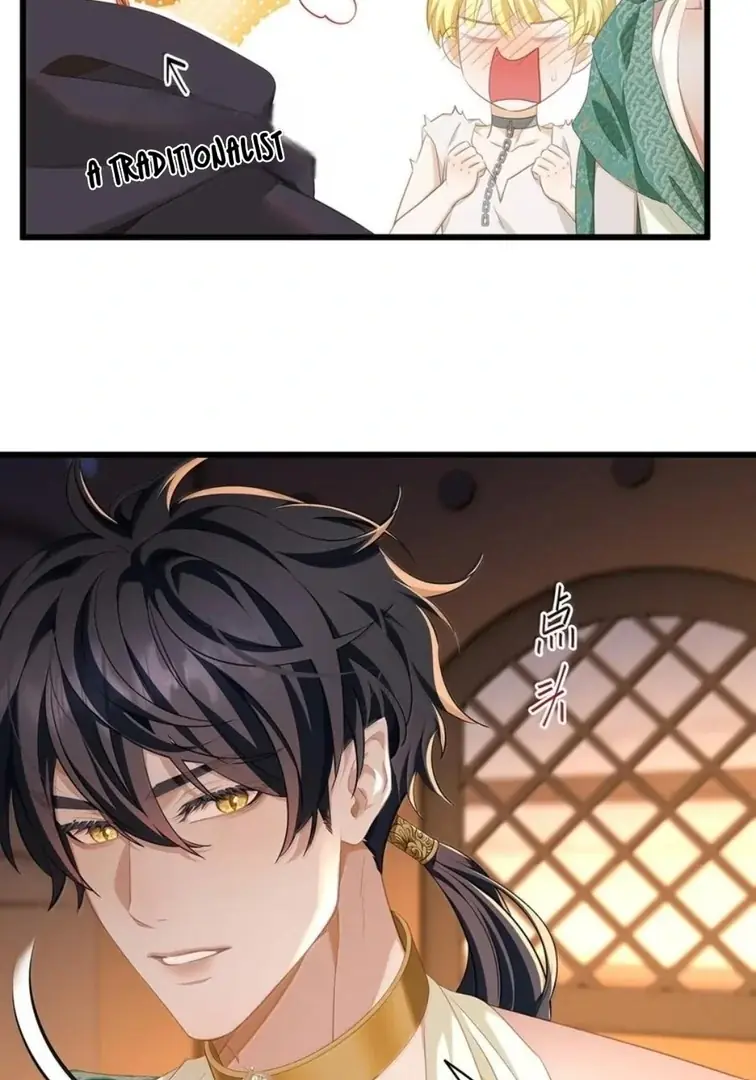 I Was Reborn as His Highness the Prince's Little Evil Dragon Chapter 74 Page 44