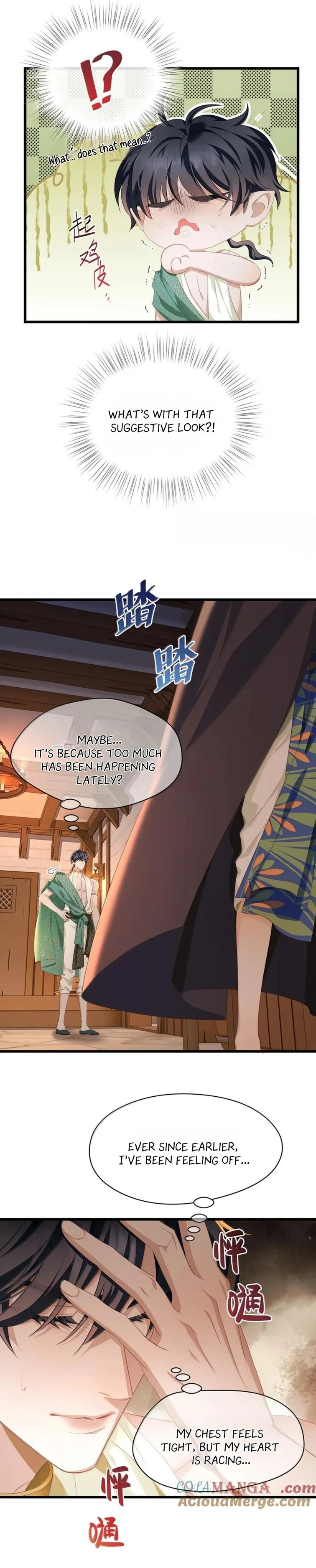 I Was Reborn as His Highness the Prince's Little Evil Dragon Chapter 74 Page 47