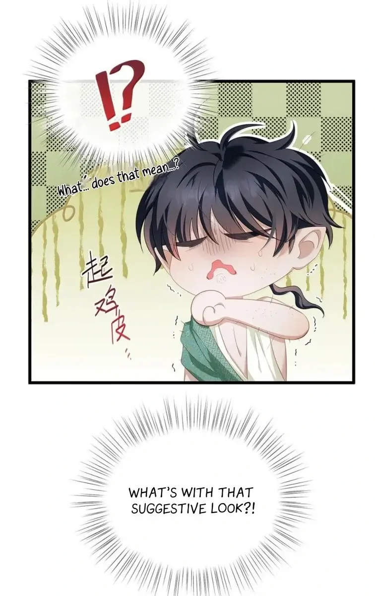 I Was Reborn as His Highness the Prince's Little Evil Dragon Chapter 74 Page 48