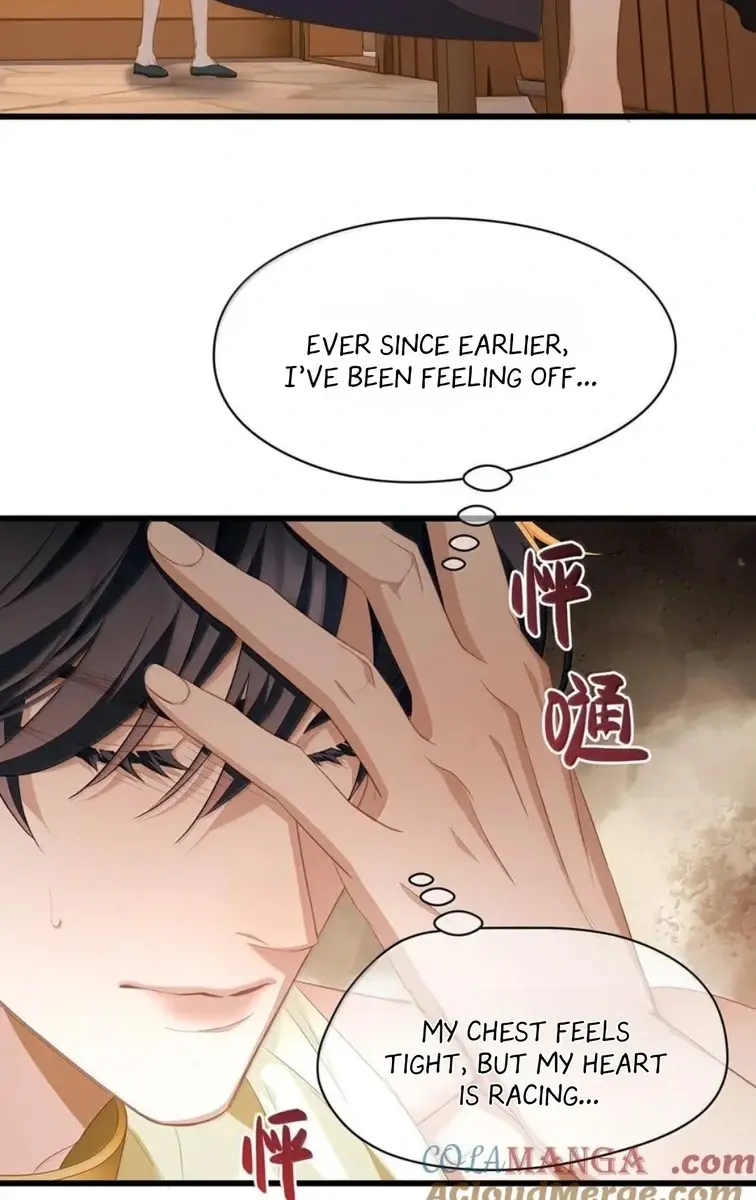I Was Reborn as His Highness the Prince's Little Evil Dragon Chapter 74 Page 50