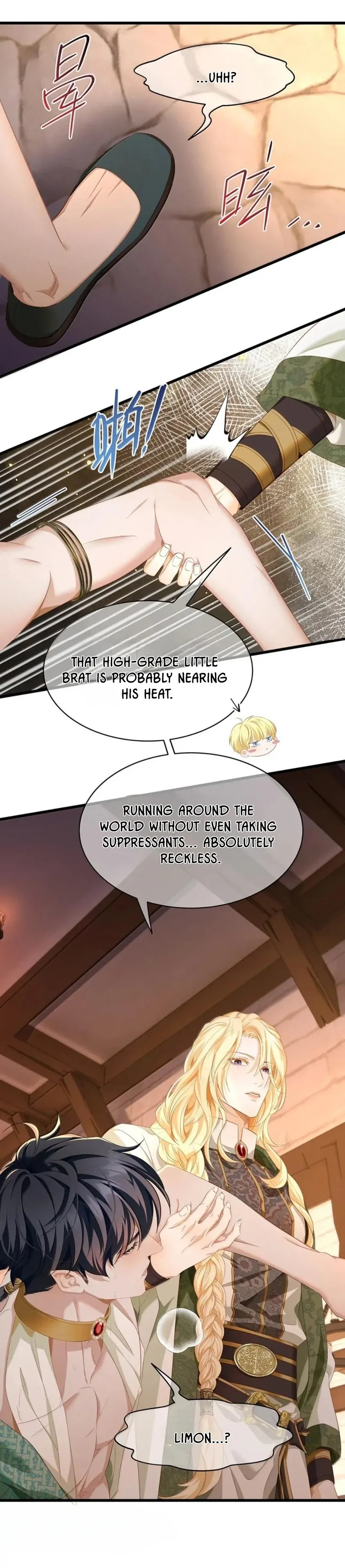 I Was Reborn as His Highness the Prince's Little Evil Dragon Chapter 74 Page 52