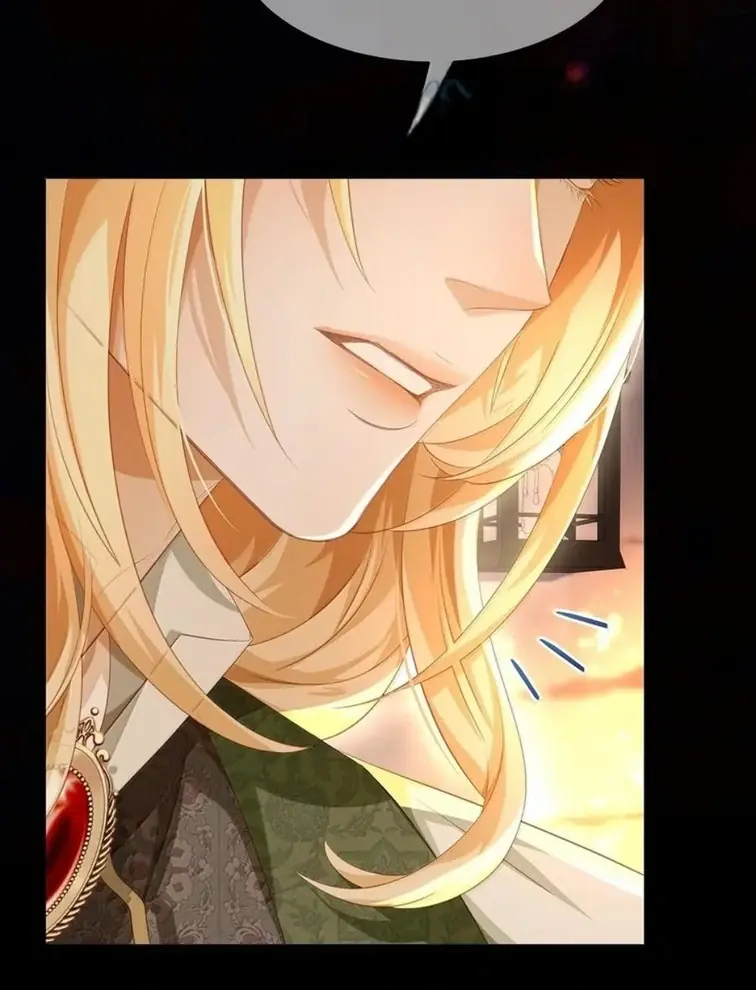 I Was Reborn as His Highness the Prince's Little Evil Dragon Chapter 75 Page 6
