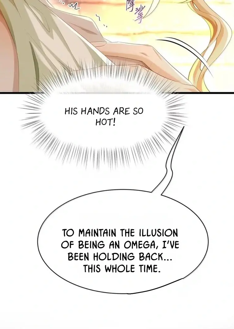 I Was Reborn as His Highness the Prince's Little Evil Dragon Chapter 75 Page 15