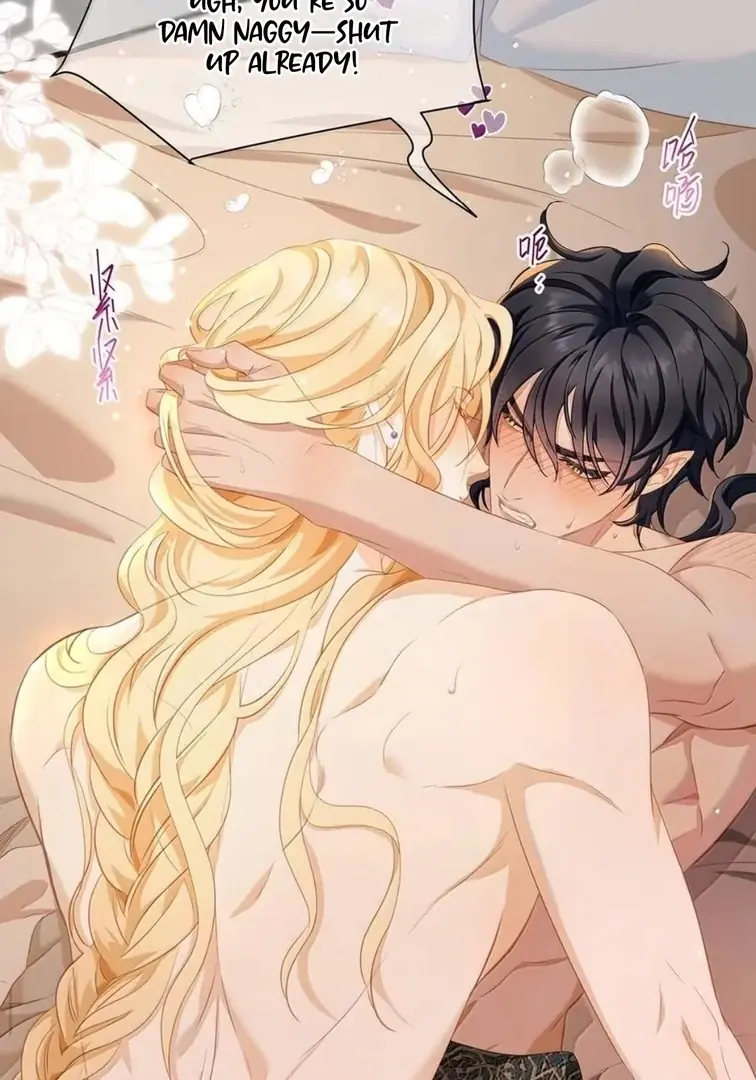 I Was Reborn as His Highness the Prince's Little Evil Dragon Chapter 75 Page 19