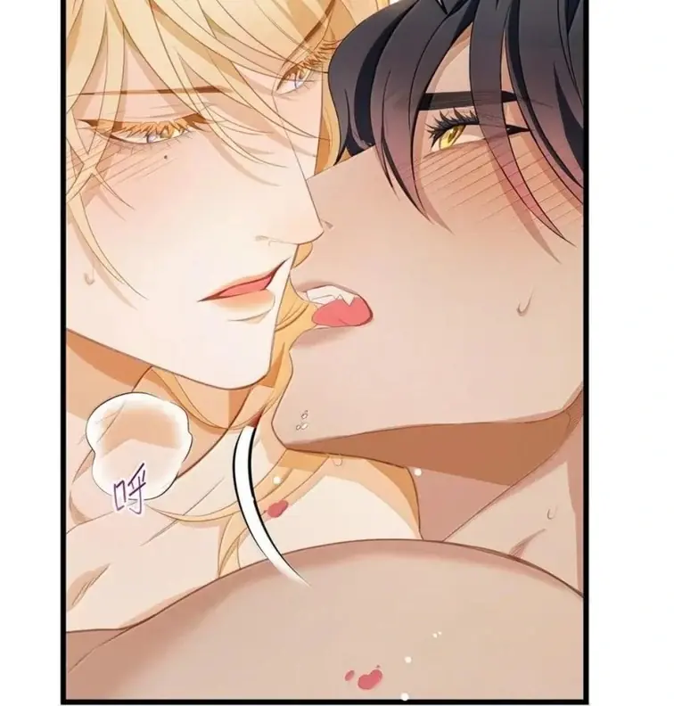 I Was Reborn as His Highness the Prince's Little Evil Dragon Chapter 75 Page 21