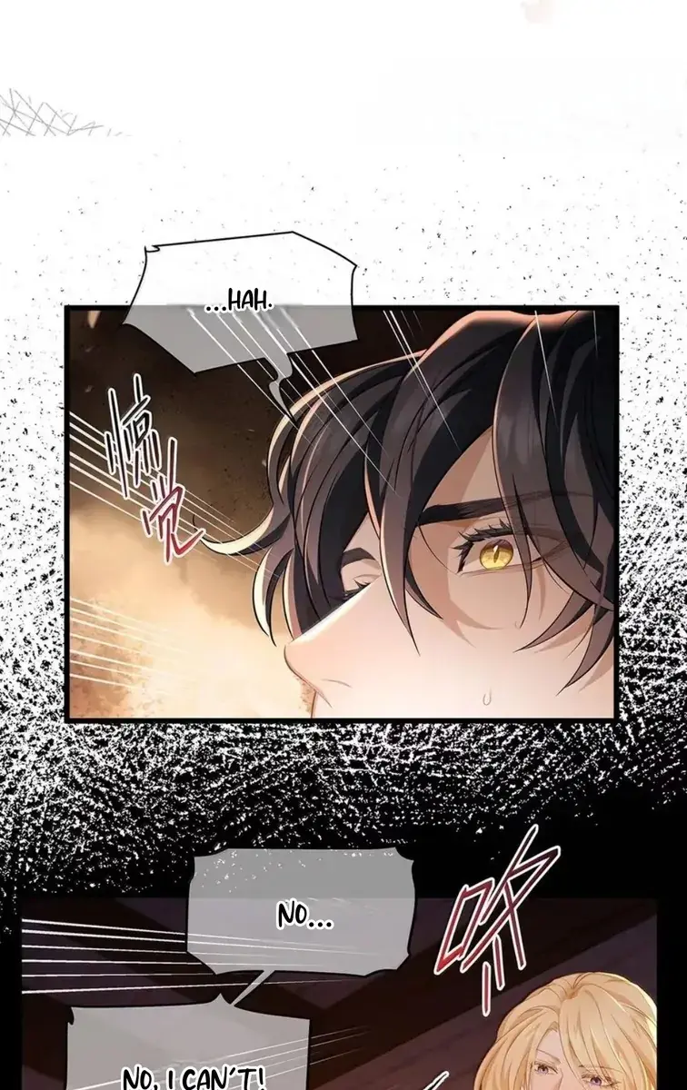 I Was Reborn as His Highness the Prince's Little Evil Dragon Chapter 75 Page 23