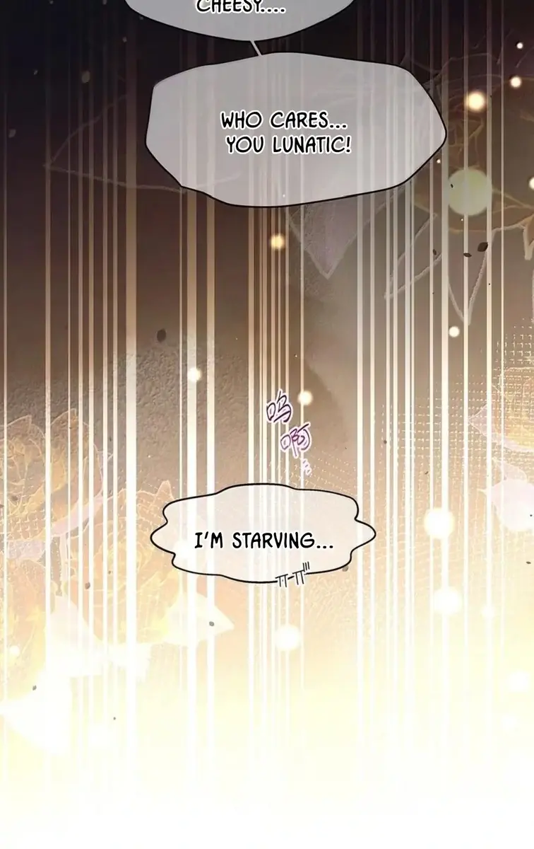 I Was Reborn as His Highness the Prince's Little Evil Dragon Chapter 75 Page 46