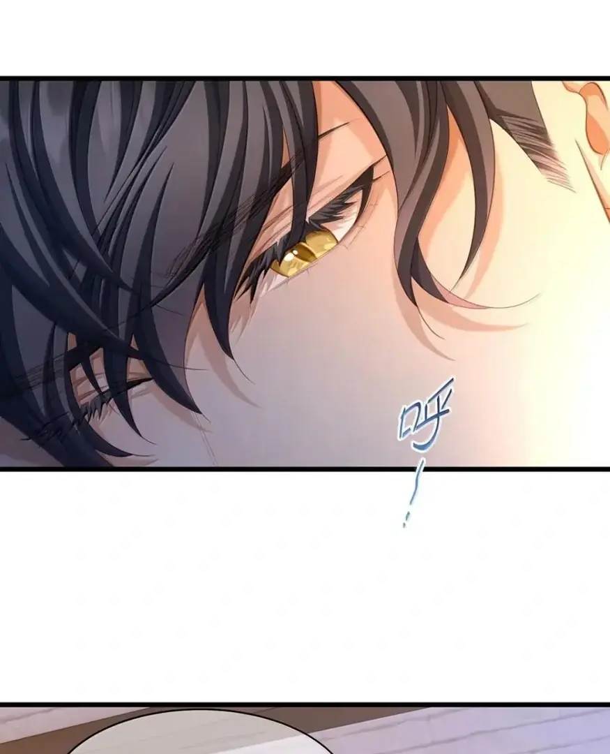 I Was Reborn as His Highness the Prince's Little Evil Dragon Chapter 76 Page 11