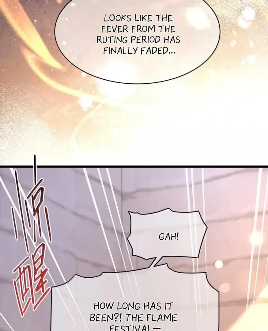 I Was Reborn as His Highness the Prince's Little Evil Dragon Chapter 76 Page 13