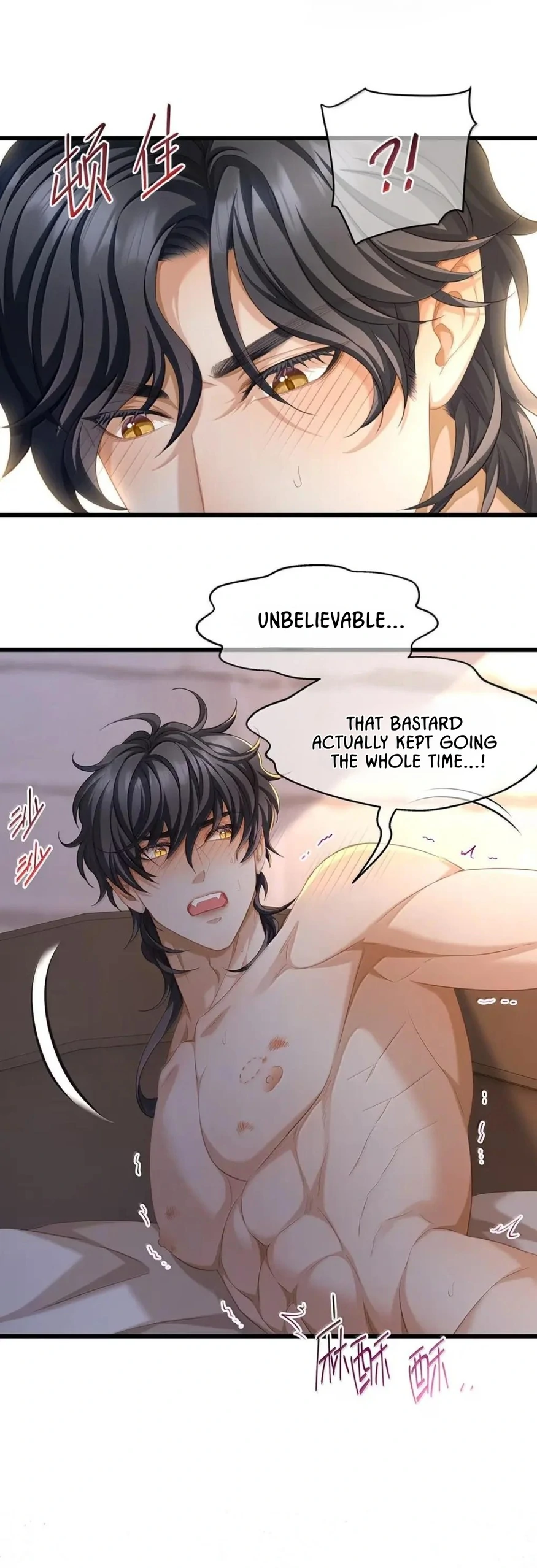 I Was Reborn as His Highness the Prince's Little Evil Dragon Chapter 76 Page 16