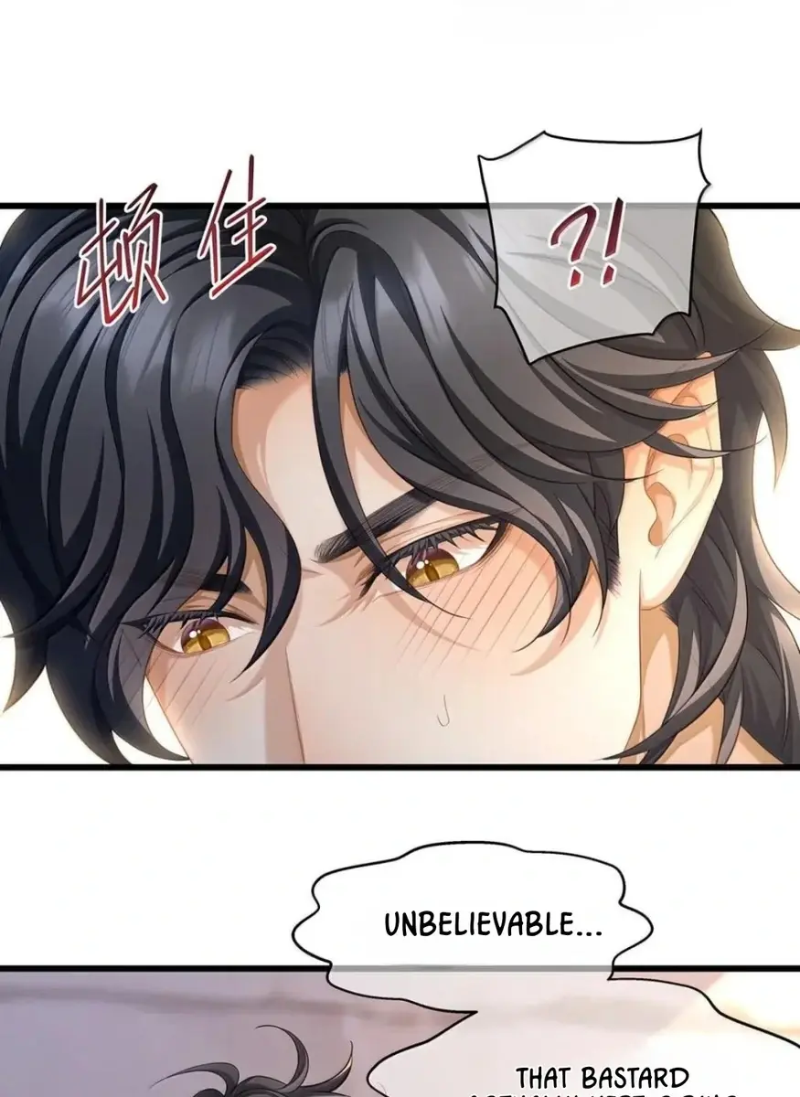 I Was Reborn as His Highness the Prince's Little Evil Dragon Chapter 76 Page 17