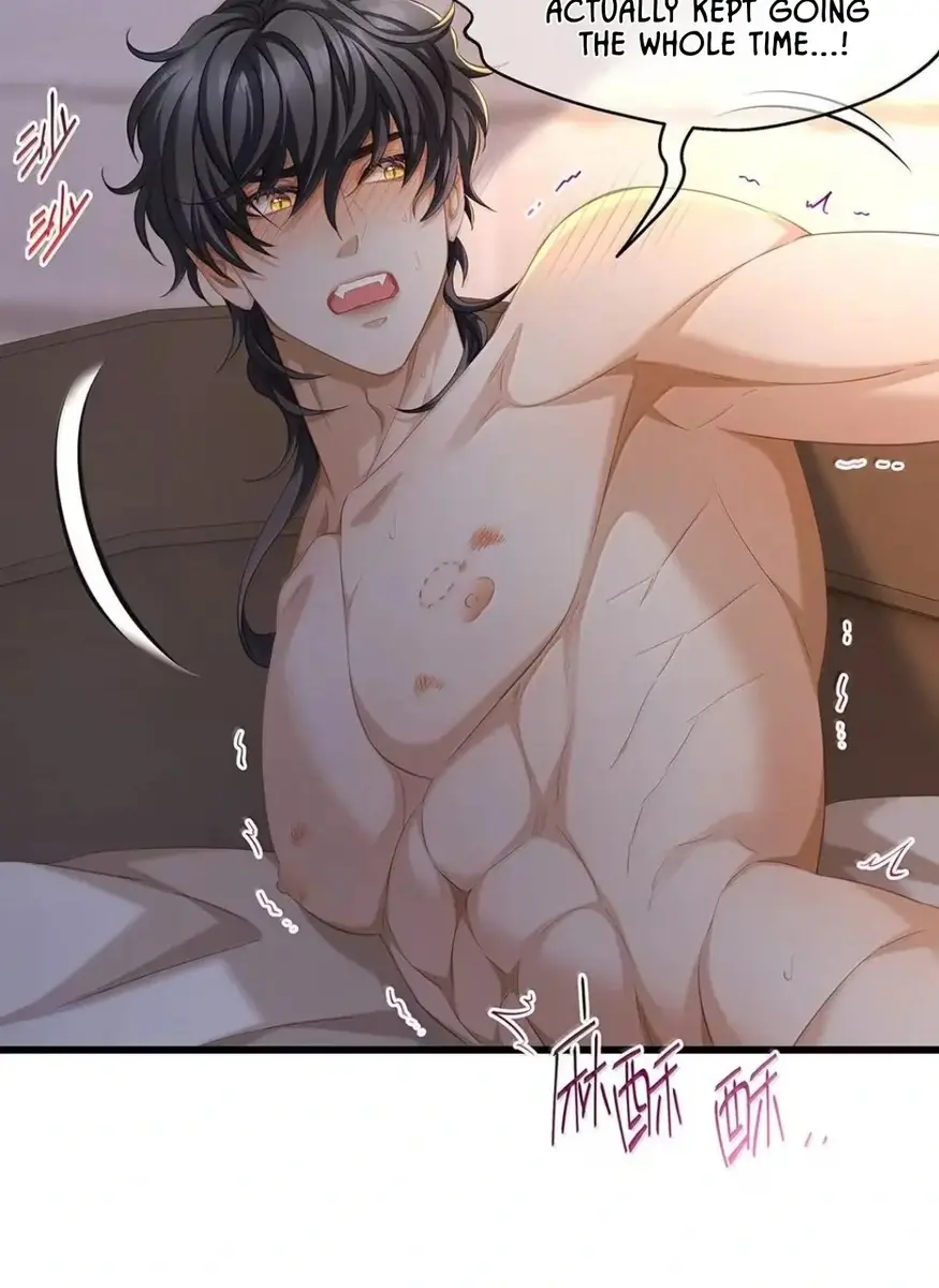 I Was Reborn as His Highness the Prince's Little Evil Dragon Chapter 76 Page 18