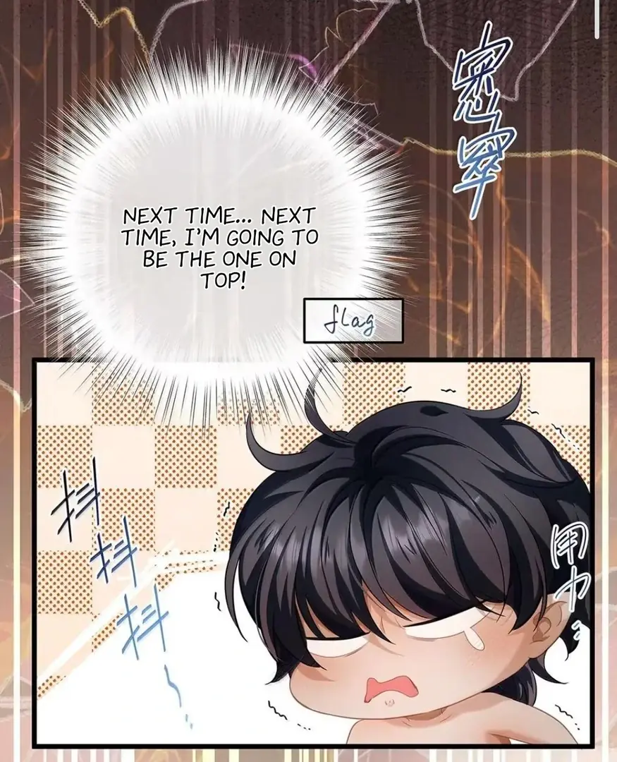 I Was Reborn as His Highness the Prince's Little Evil Dragon Chapter 76 Page 23