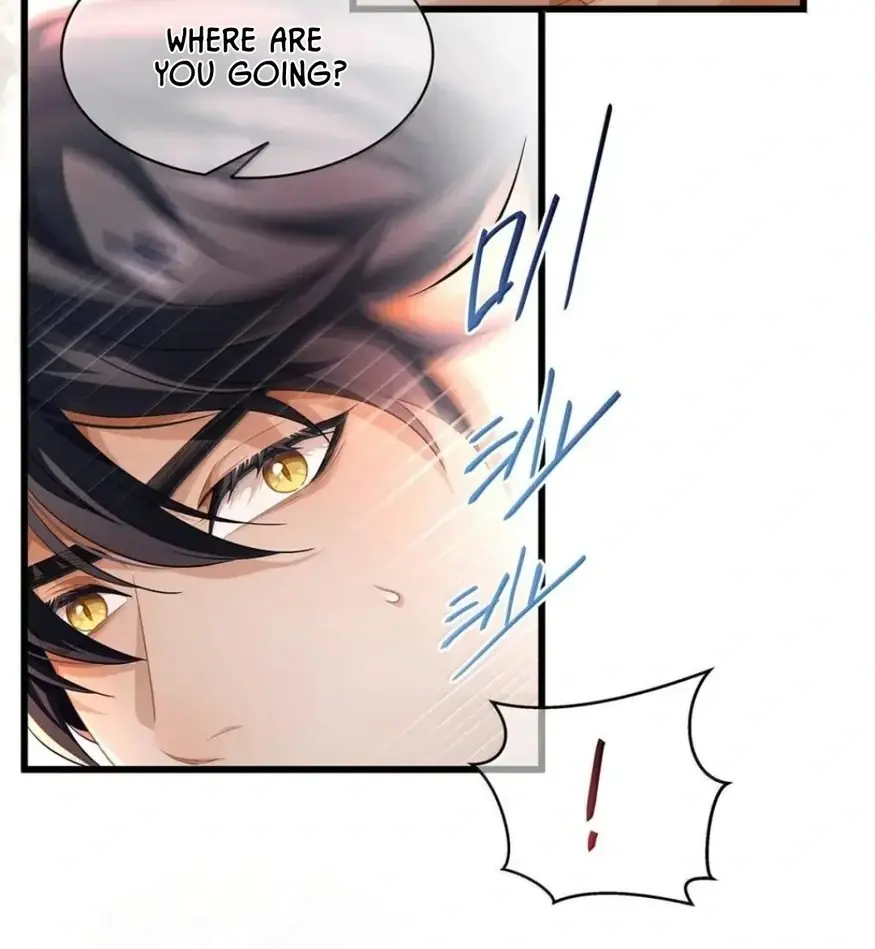 I Was Reborn as His Highness the Prince's Little Evil Dragon Chapter 76 Page 25