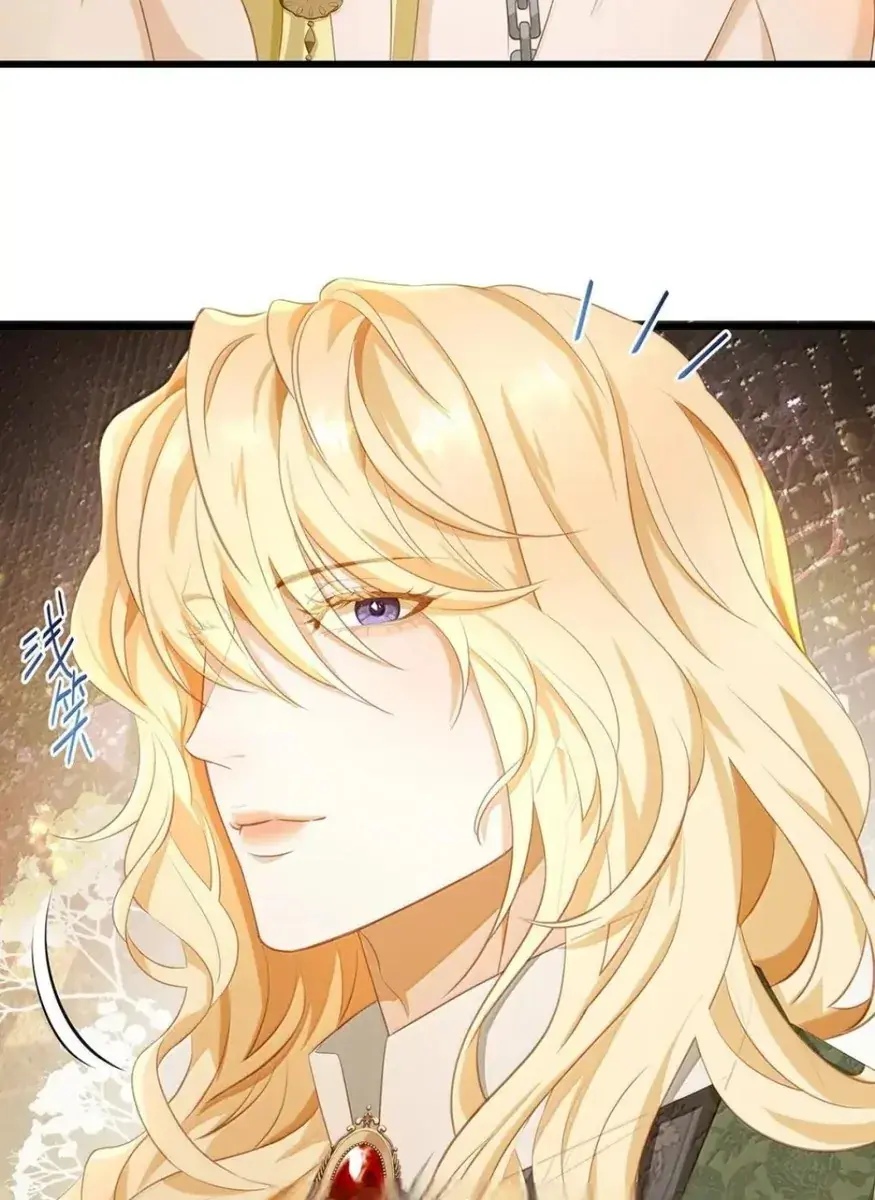 I Was Reborn as His Highness the Prince's Little Evil Dragon Chapter 76 Page 48