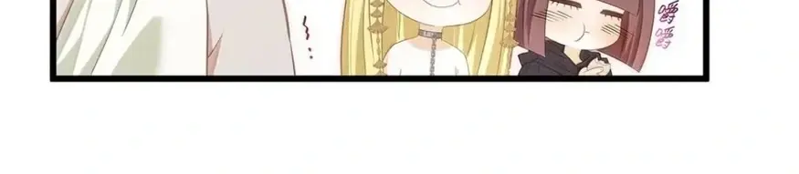 I Was Reborn as His Highness the Prince's Little Evil Dragon Chapter 76 Page 59