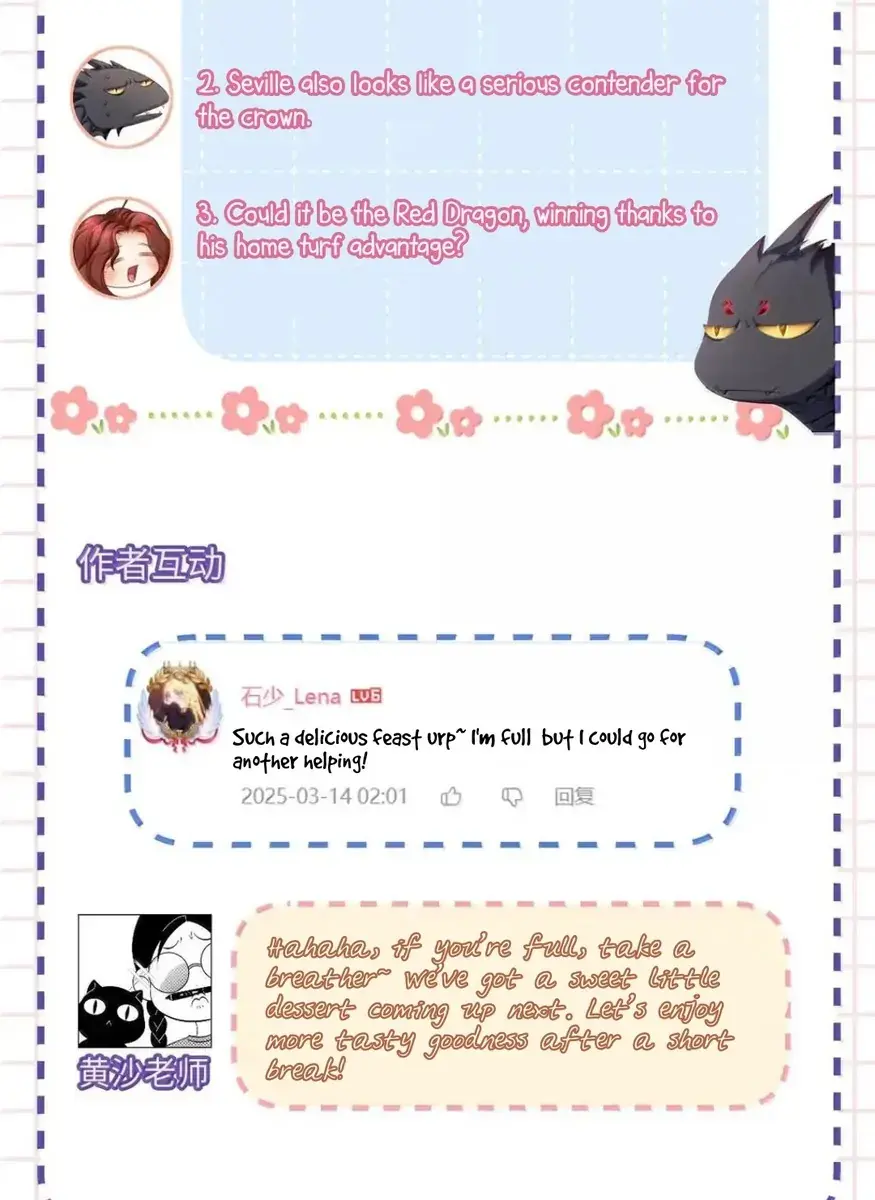 I Was Reborn as His Highness the Prince's Little Evil Dragon Chapter 76 Page 67