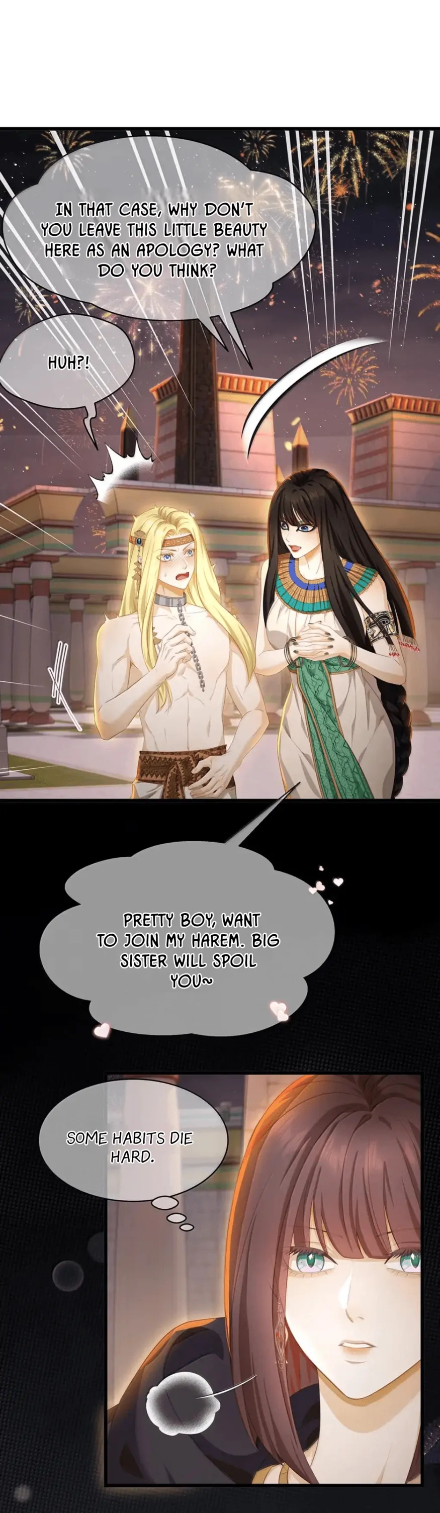 I Was Reborn as His Highness the Prince's Little Evil Dragon Chapter 79 Page 12