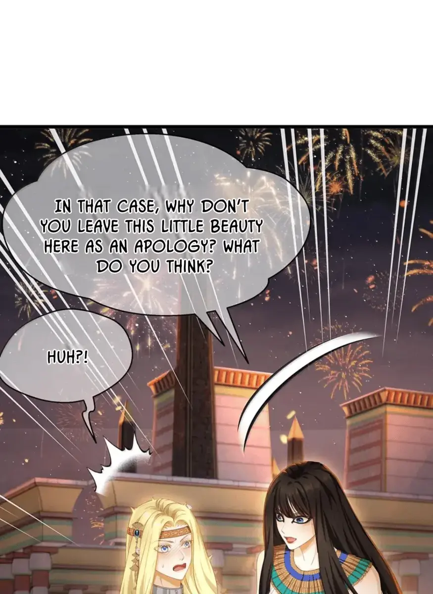 I Was Reborn as His Highness the Prince's Little Evil Dragon Chapter 79 Page 13