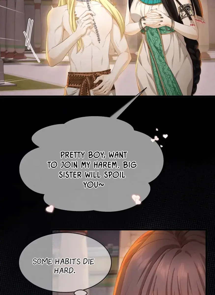 I Was Reborn as His Highness the Prince's Little Evil Dragon Chapter 79 Page 14