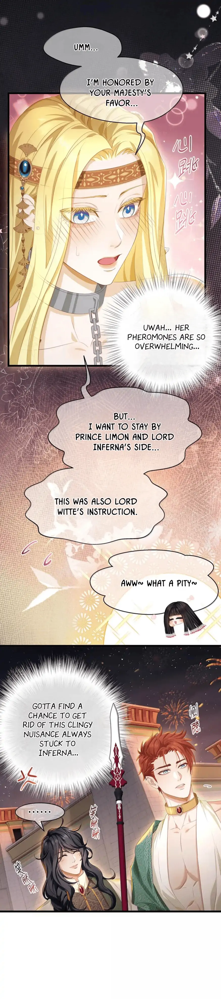 I Was Reborn as His Highness the Prince's Little Evil Dragon Chapter 79 Page 16